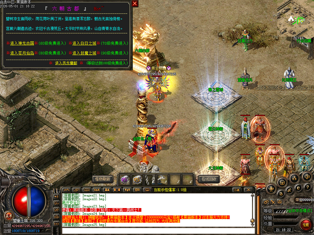 Images26.bmp