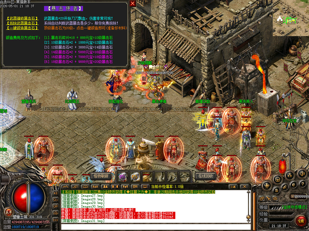 Images32.bmp
