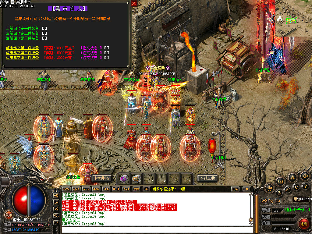 Images34.bmp