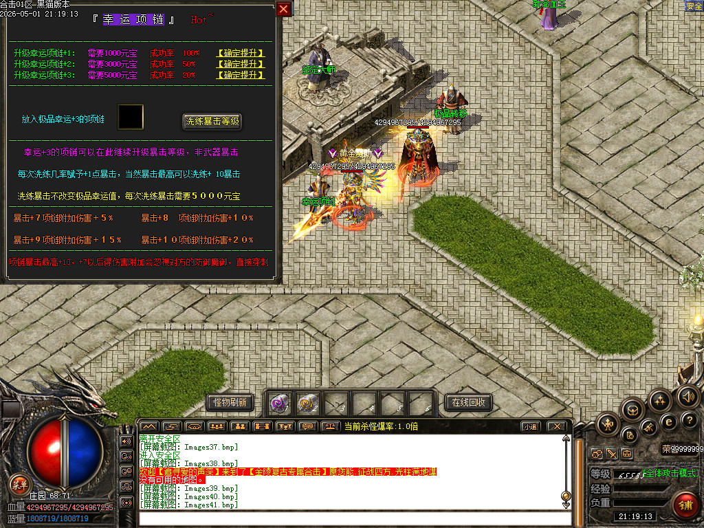 Images42.bmp