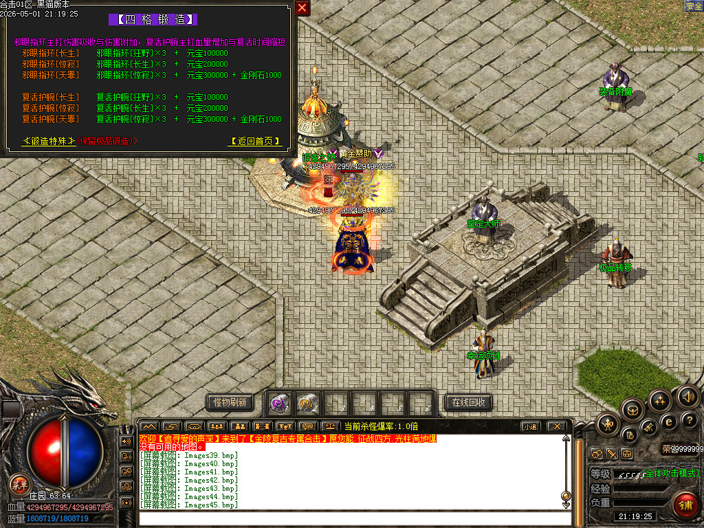 Images46.bmp