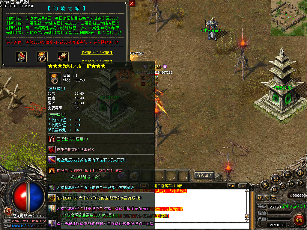 Images55.bmp