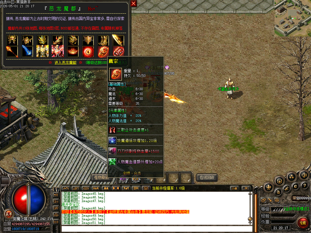 Images52.bmp
