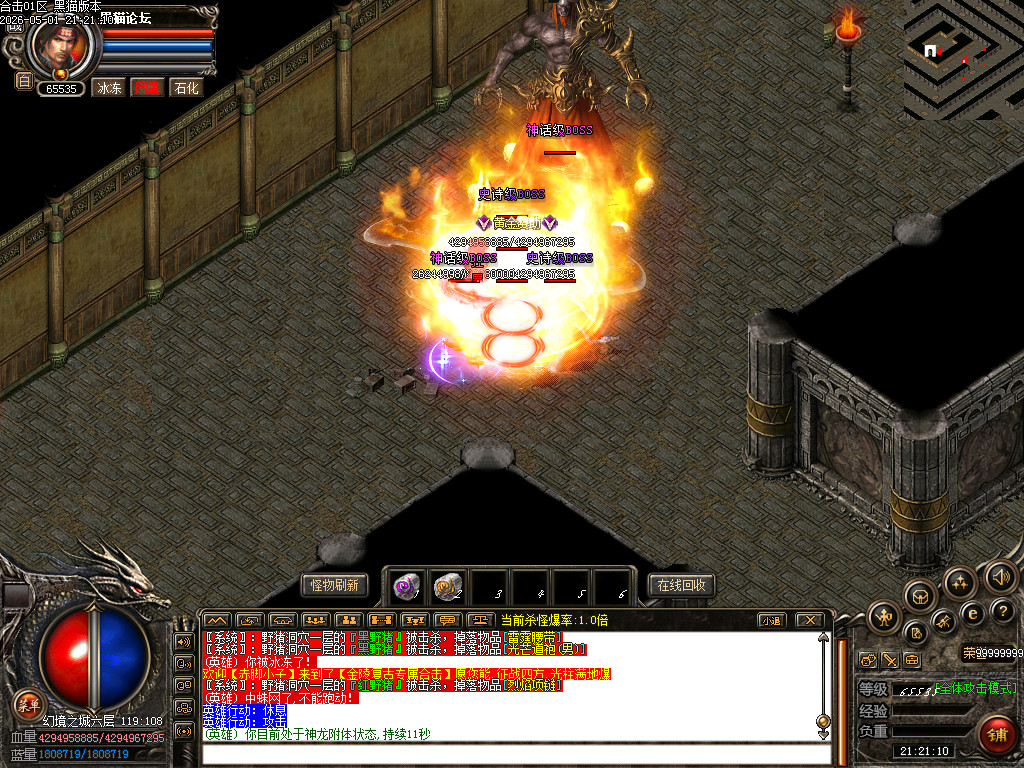 Images56.bmp