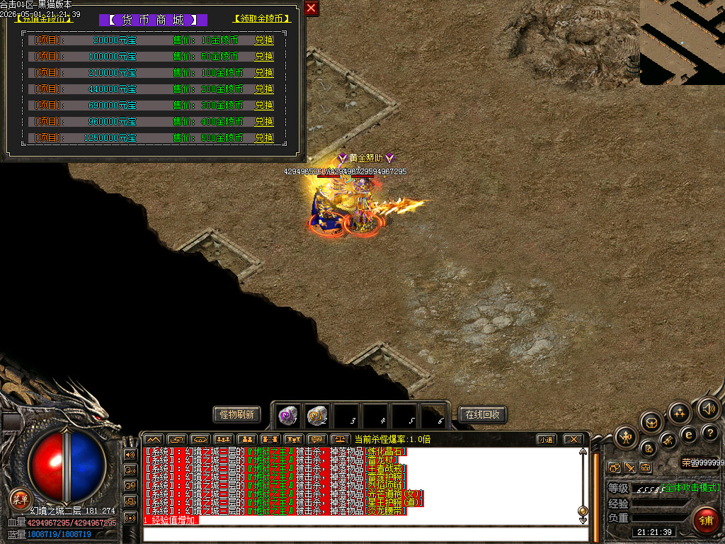 Images60.bmp