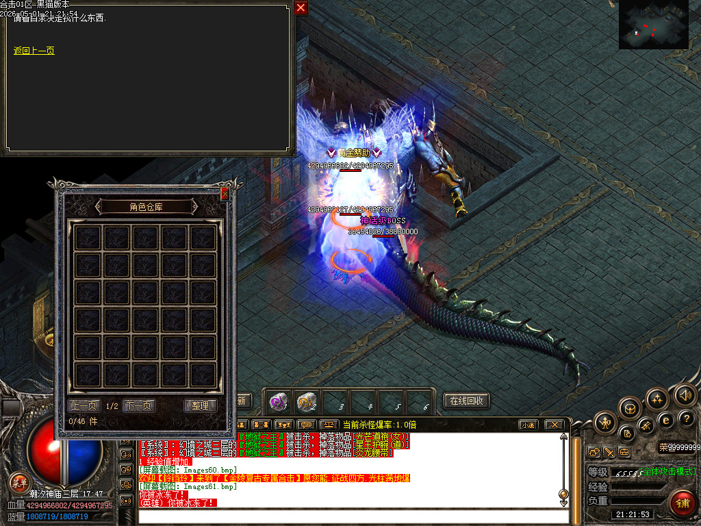 Images62.bmp