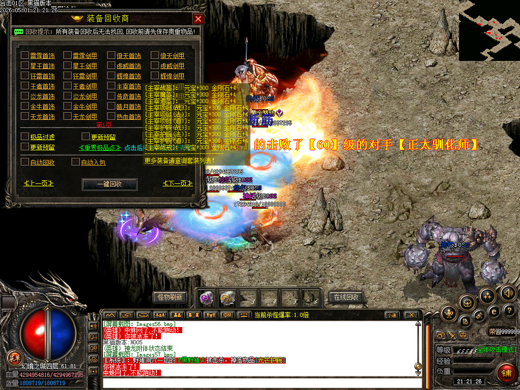 Images58.bmp