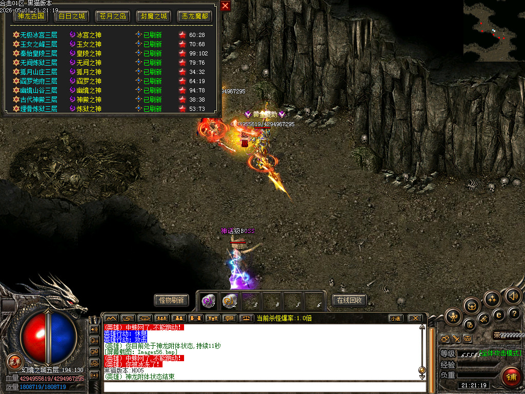 Images57.bmp