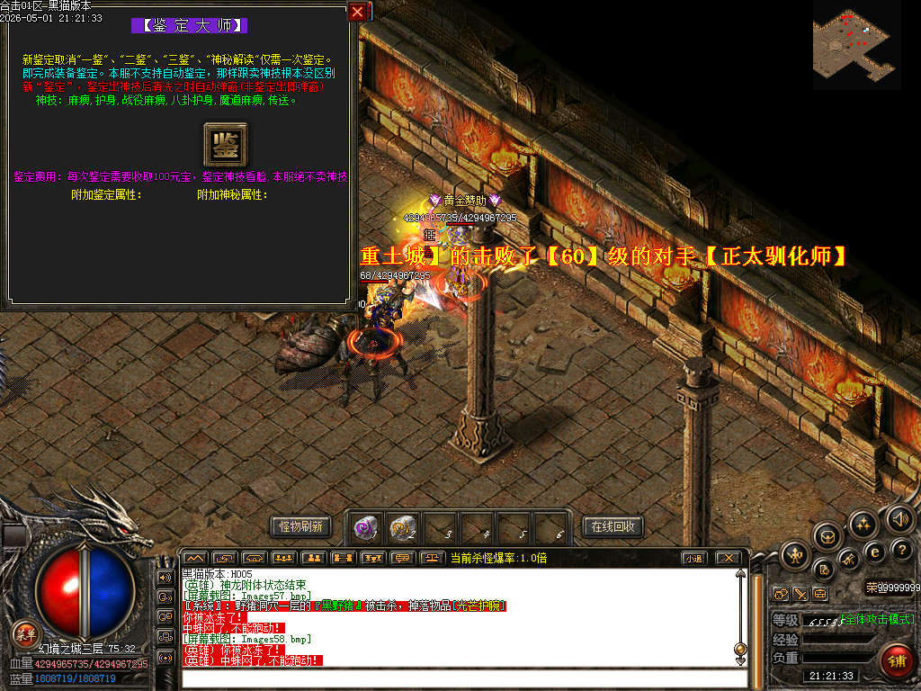 Images59.bmp