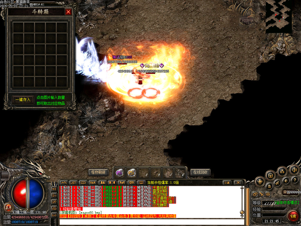 Images61.bmp