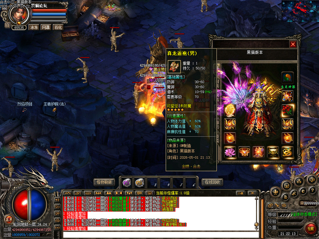Images66.bmp