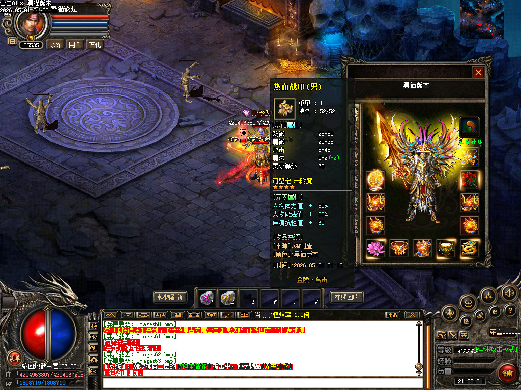 Images64.bmp
