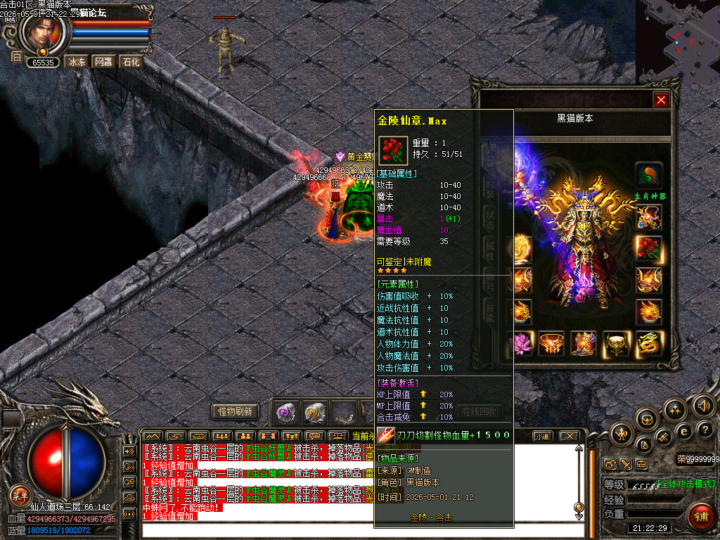 Images69.bmp