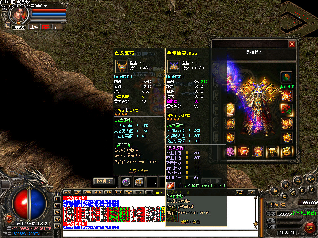 Images67.bmp