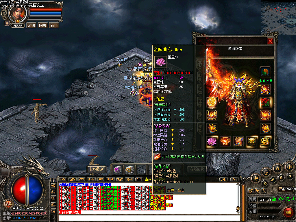 Images76.bmp
