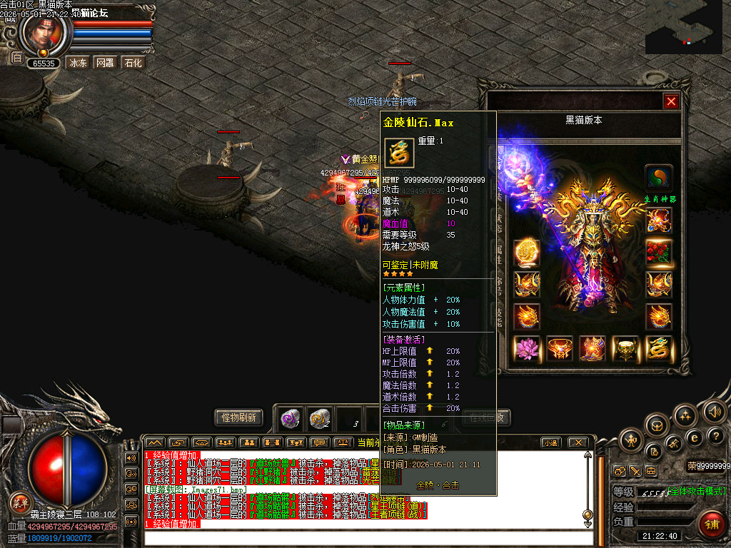 Images72.bmp