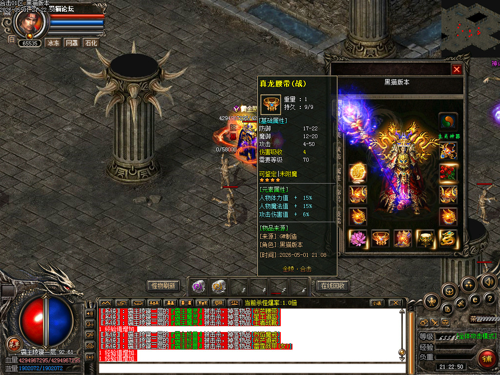 Images75.bmp