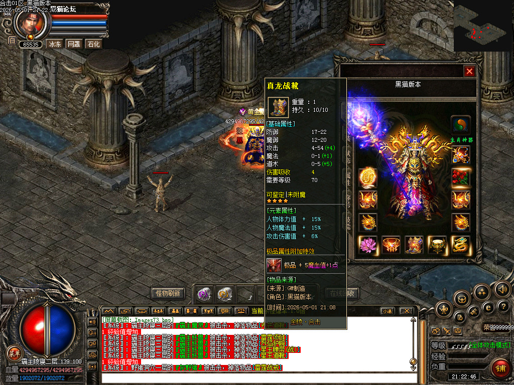 Images74.bmp