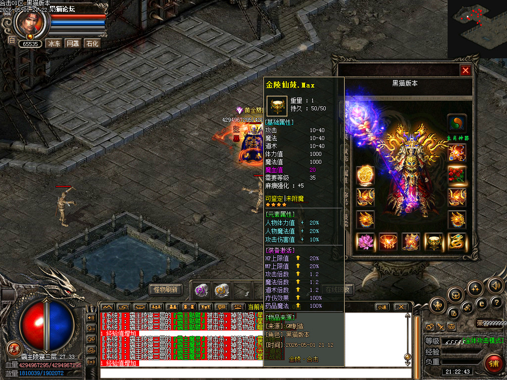 Images73.bmp