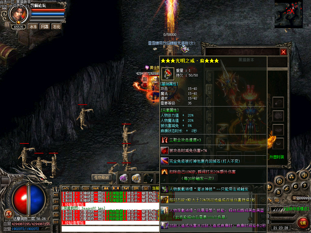 Images83.bmp