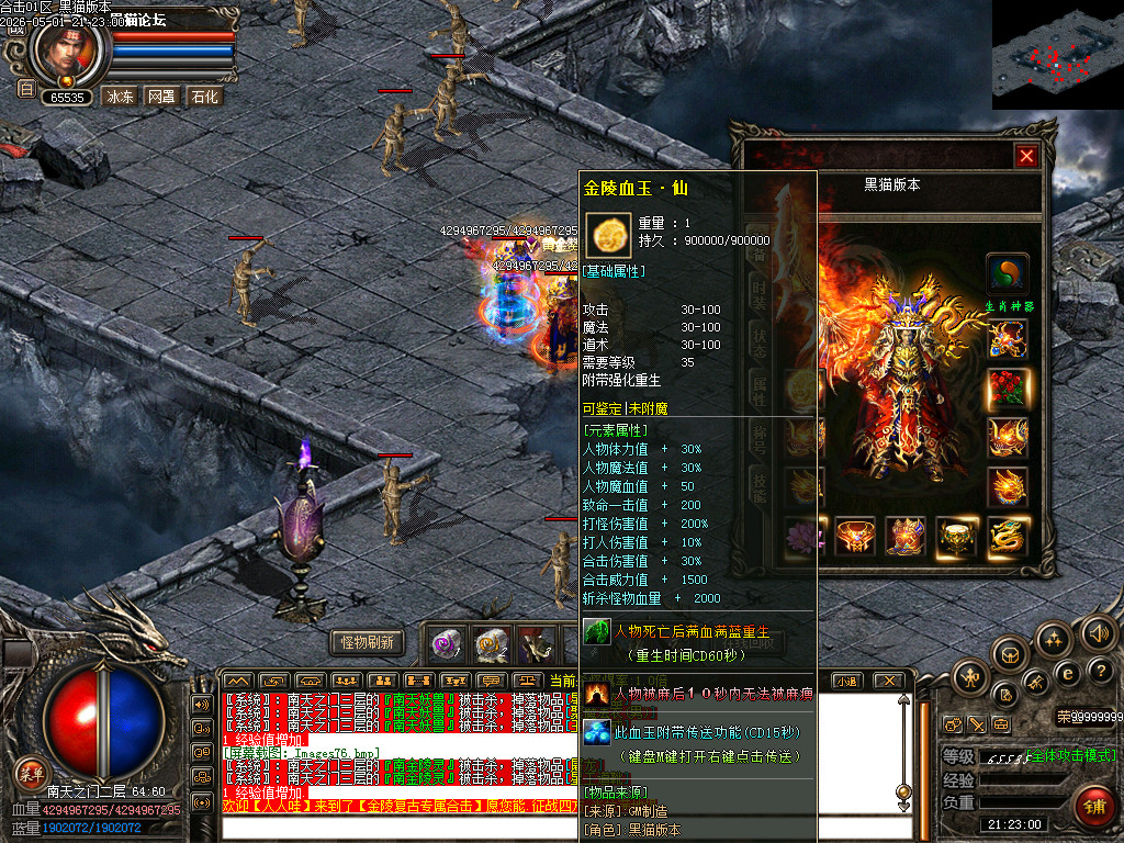 Images77.bmp