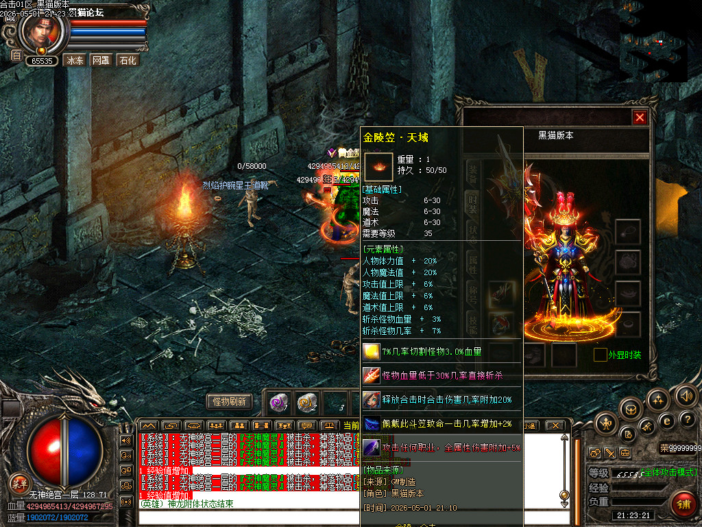 Images81.bmp