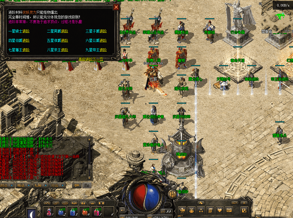 QQ图片20260502124007.png