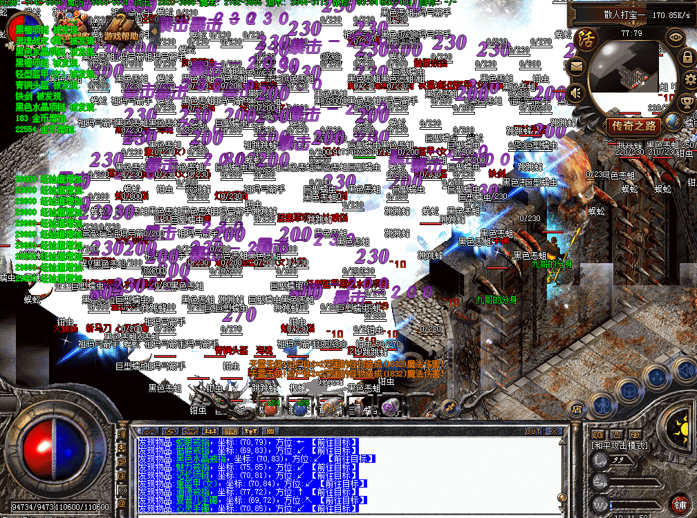 QQ图片20260502194215.png