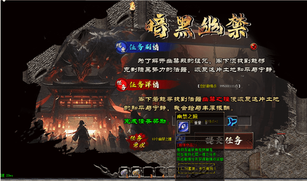 QQ图片20260503181719.png