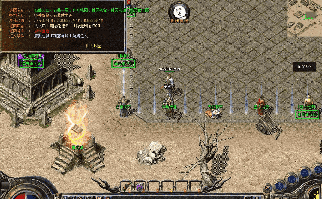 QQ图片20260503182205.png