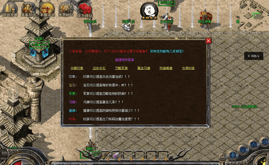QQ图片20260503182241.png