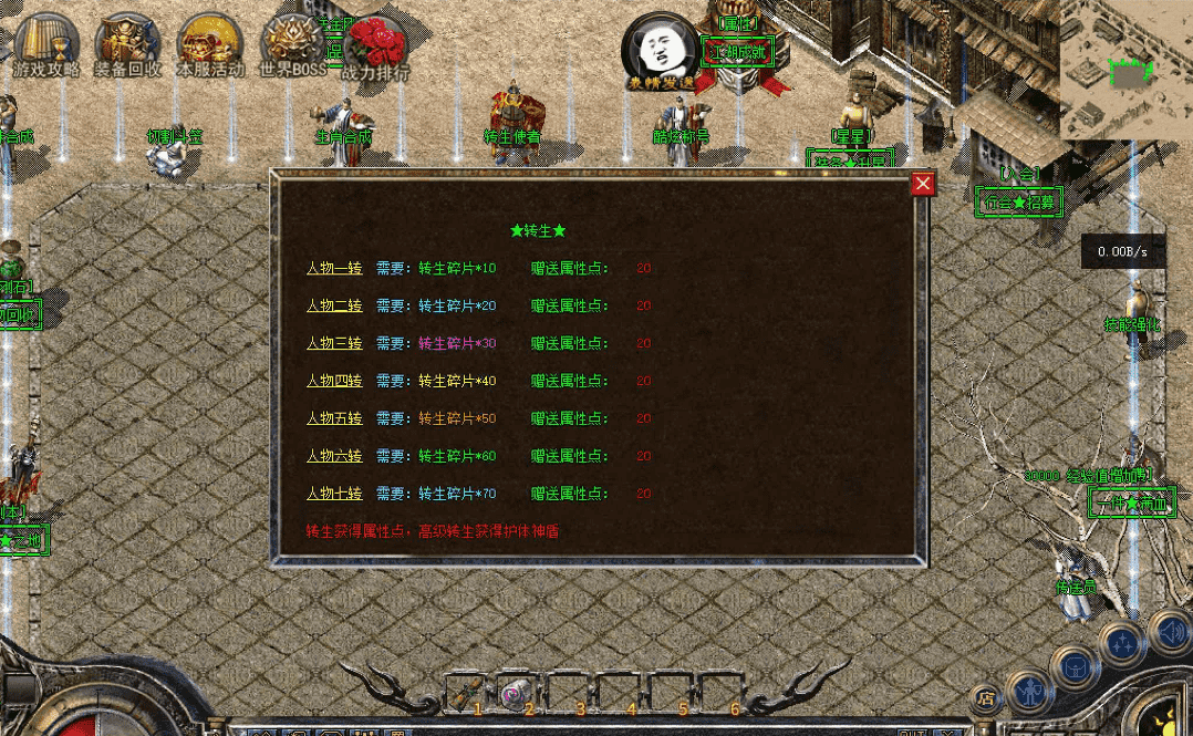 QQ图片20260503182257.png