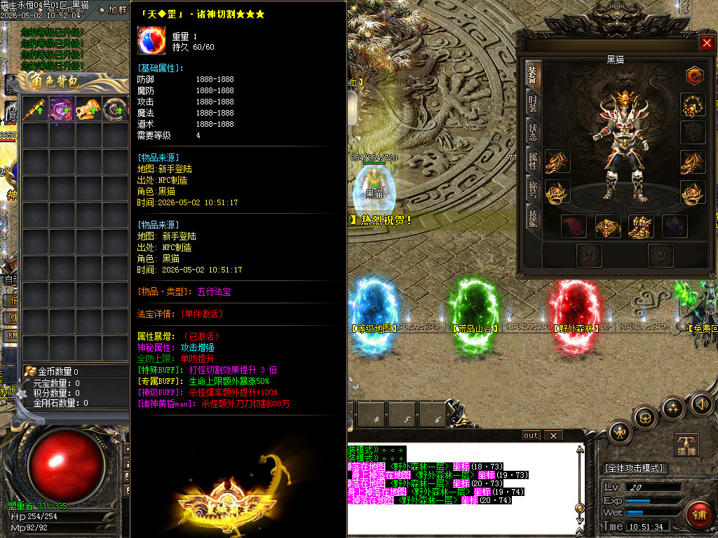 Images03.BMP