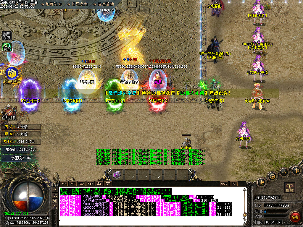 Images04.BMP