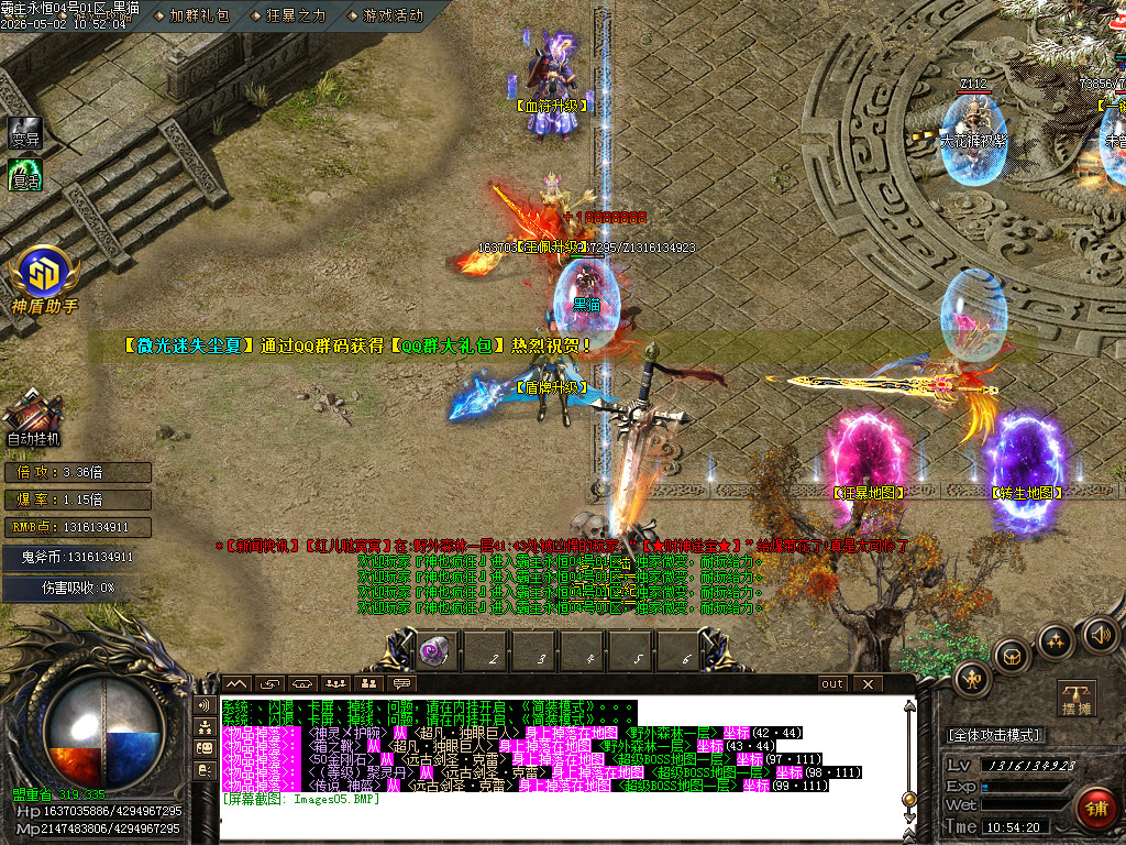 Images06.BMP