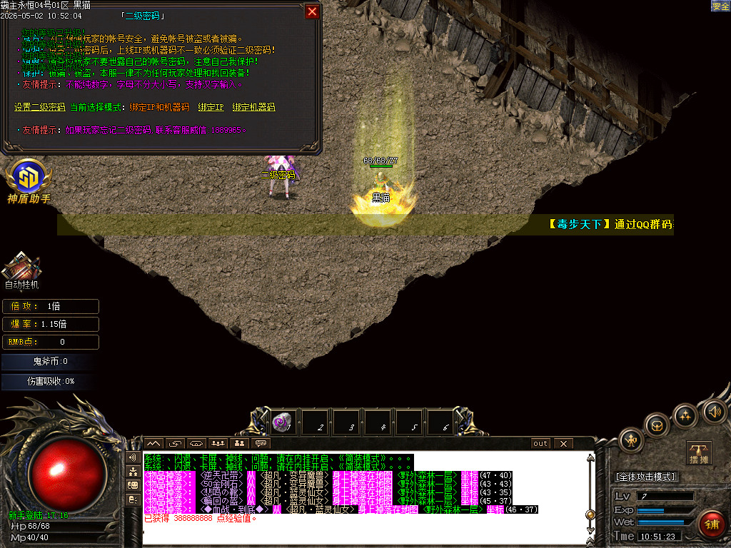 Images02.BMP