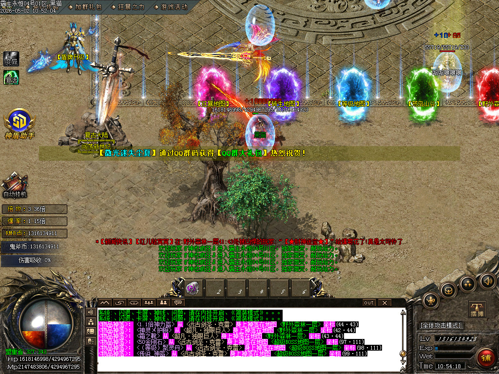 Images05.BMP