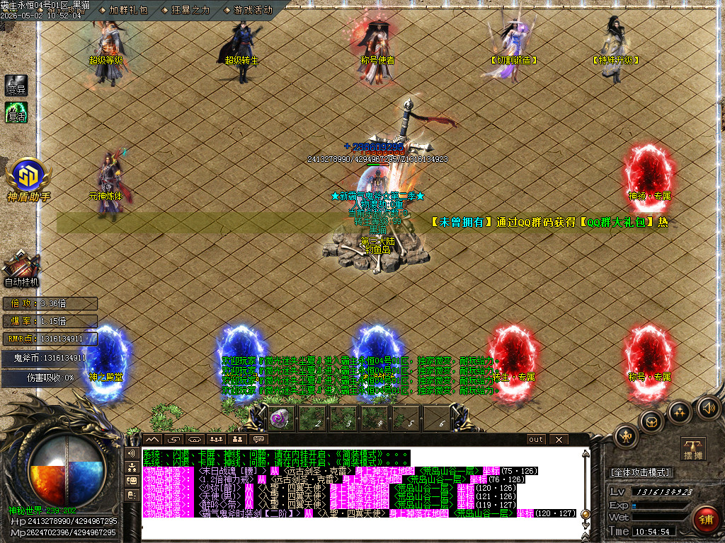 Images12.BMP