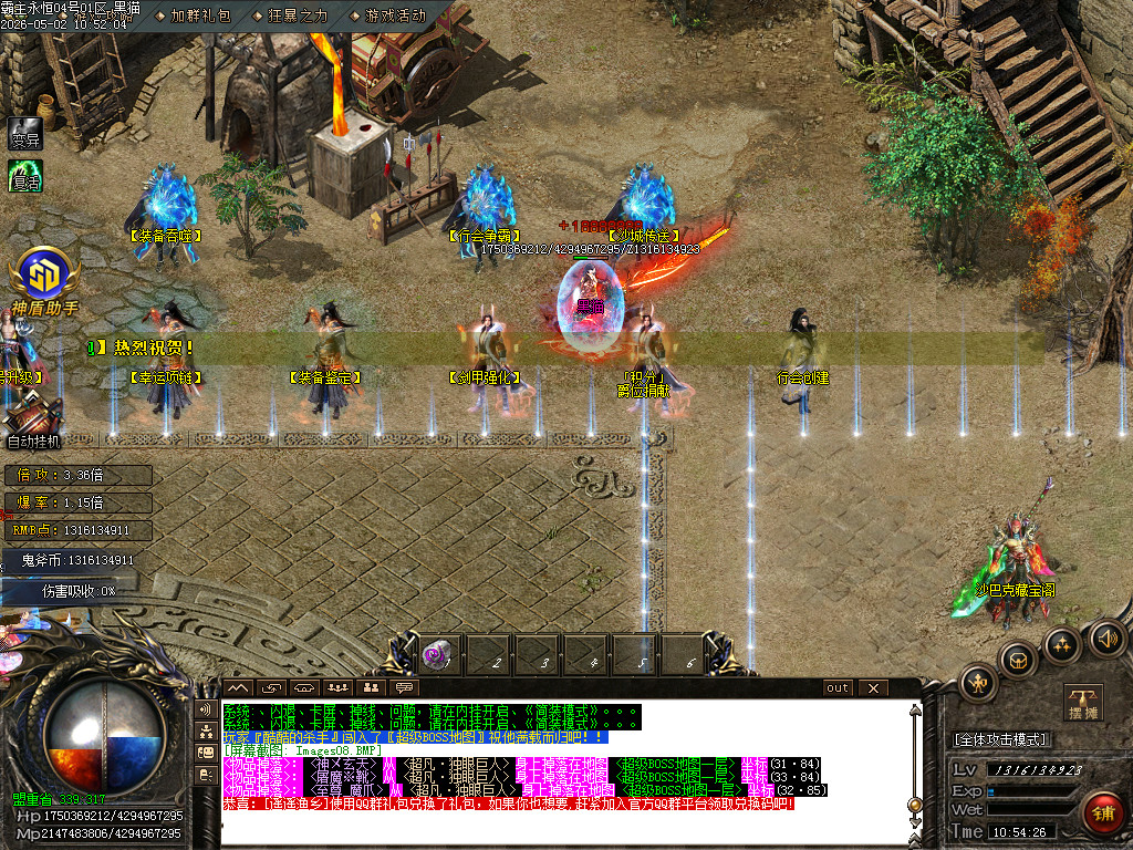 Images09.BMP