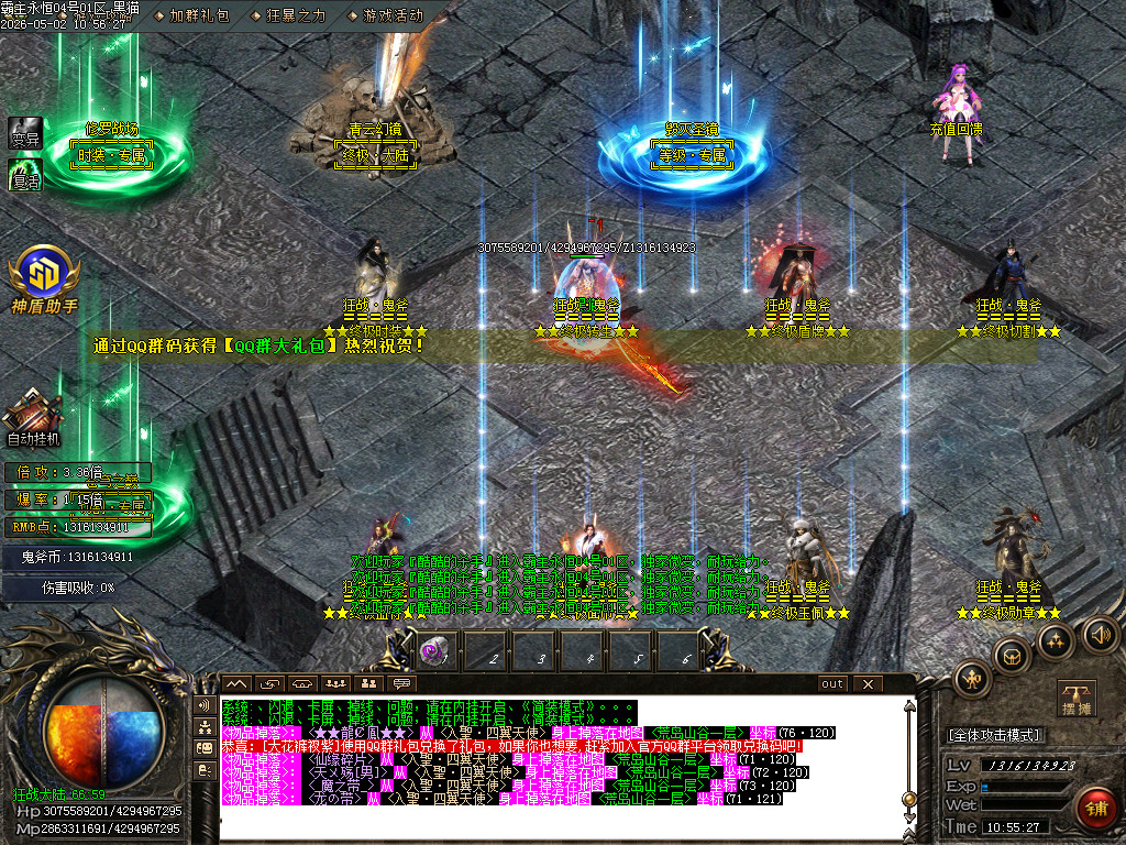 Images16.BMP