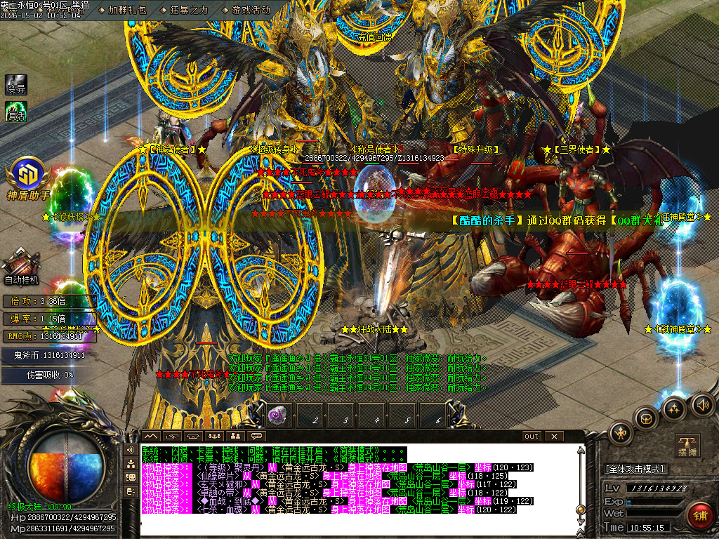 Images14.BMP