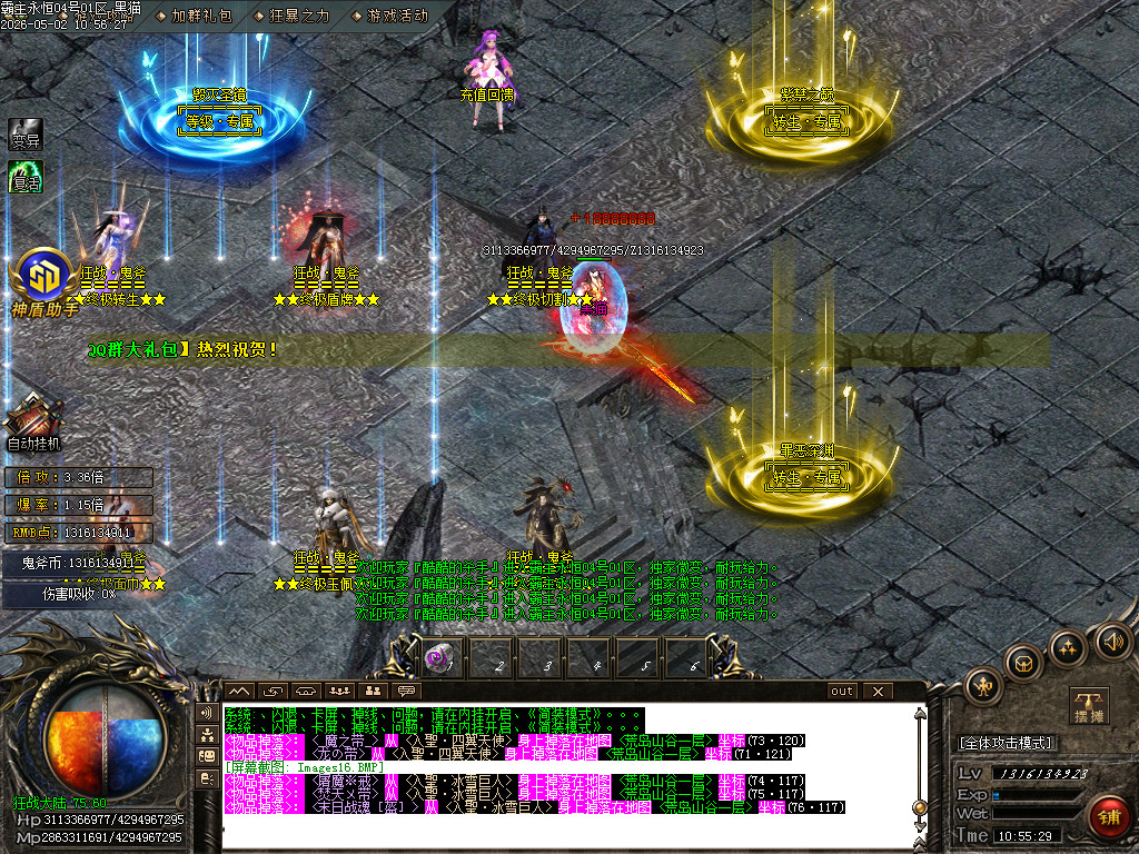 Images17.BMP