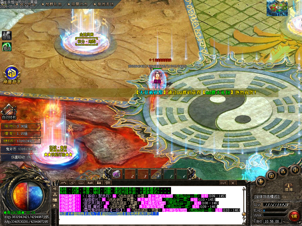 Images18.BMP