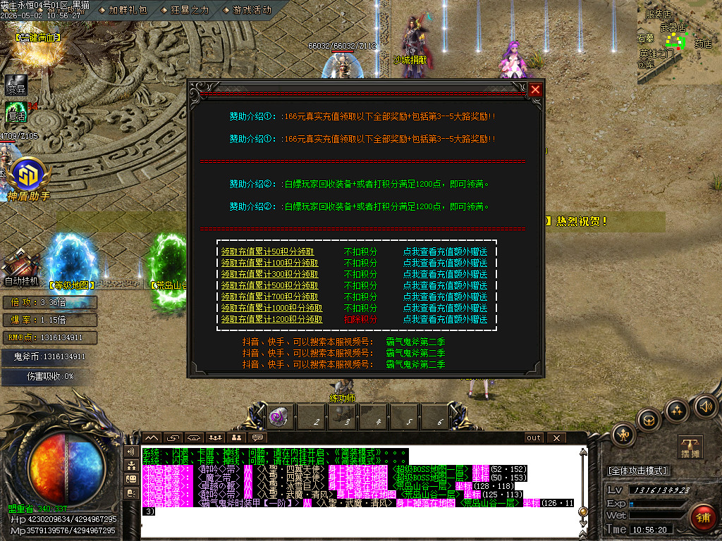 Images20.BMP