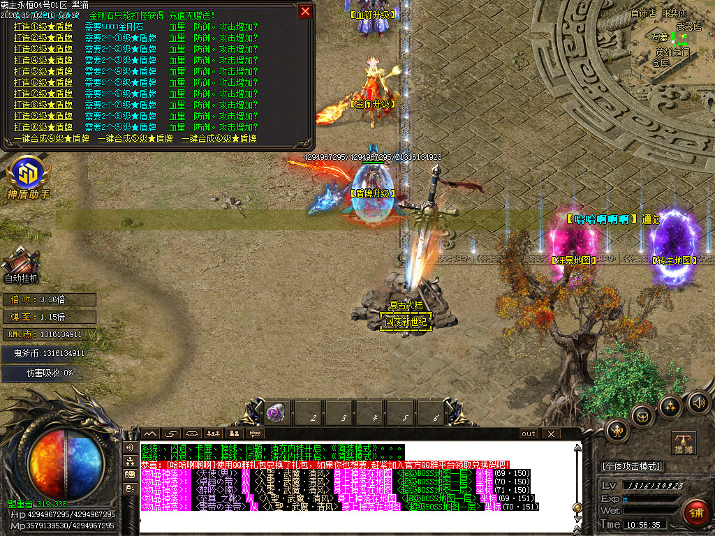 Images24.BMP