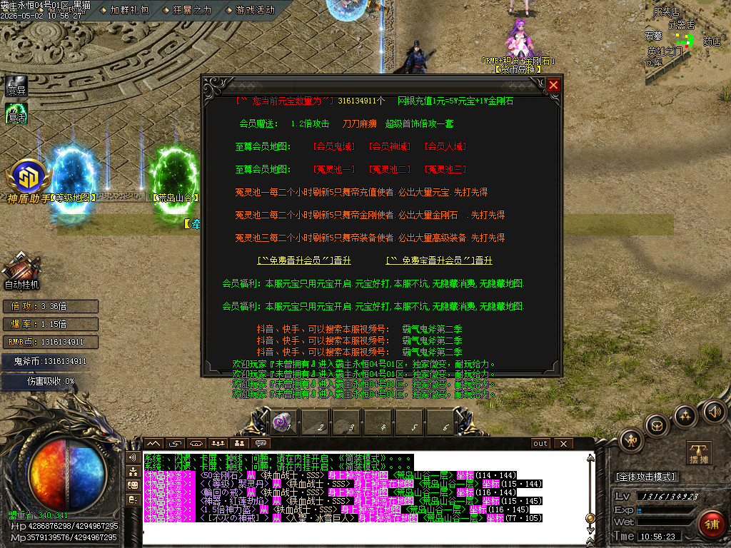 Images21.BMP