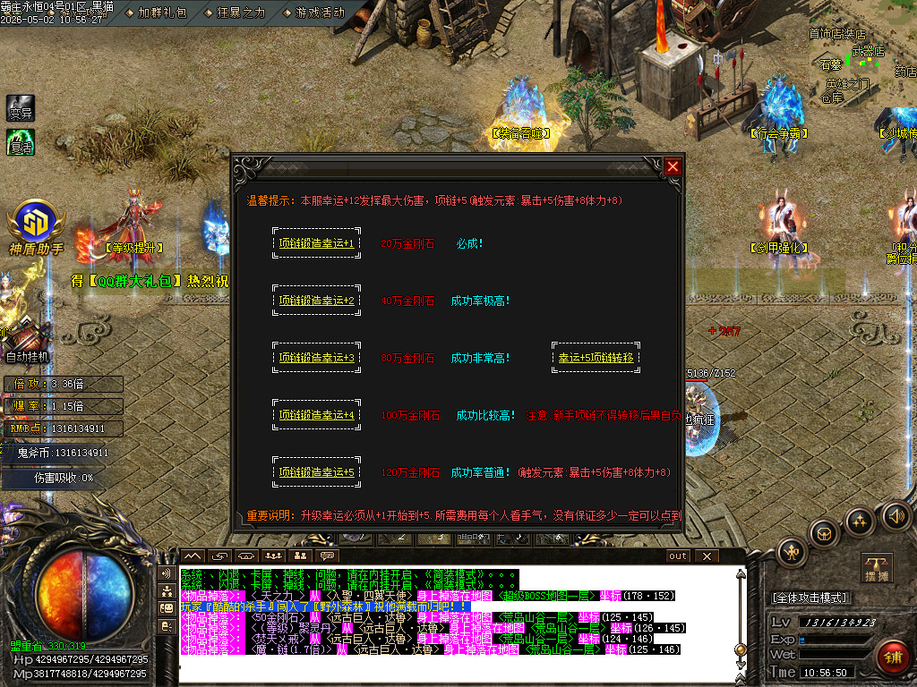 Images31.BMP