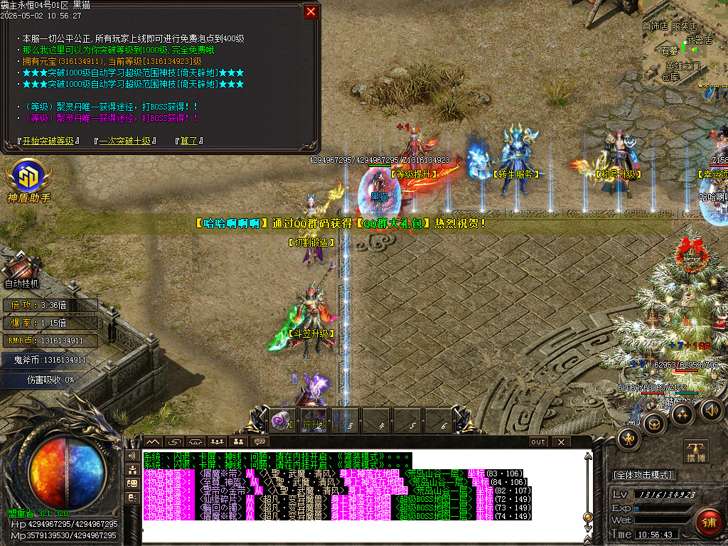 Images28.BMP