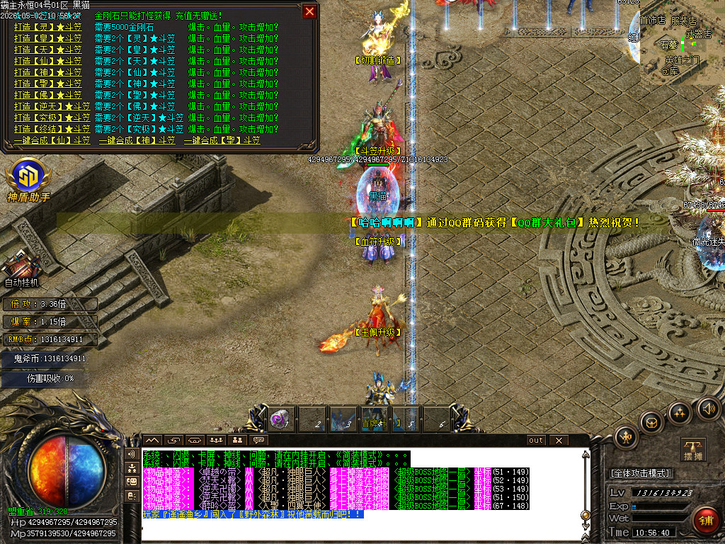 Images27.BMP