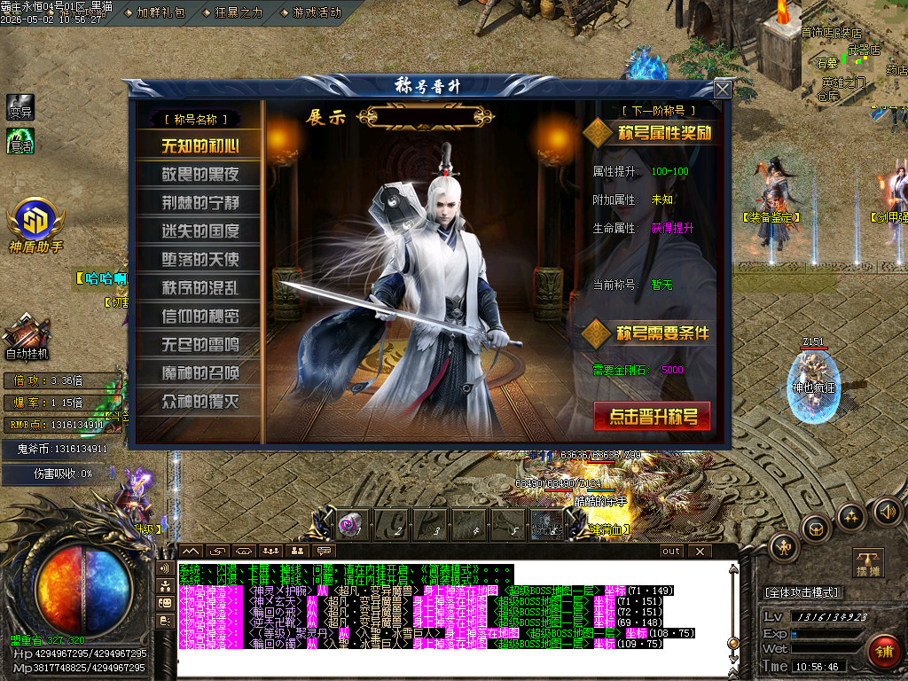 Images30.BMP